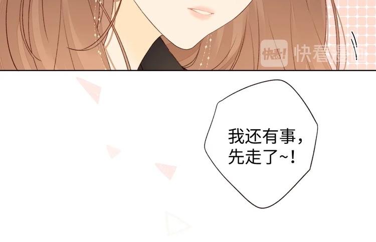 第2季 第1话 犹豫不决143