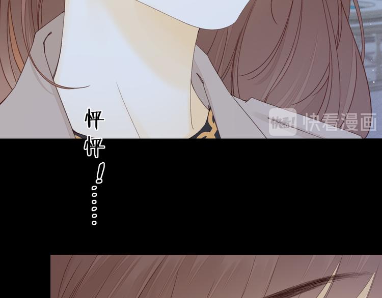 第40话 下一站，幸福。76