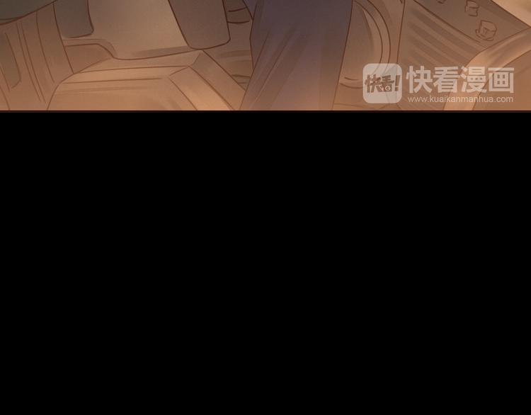 第2话 阔别经年50