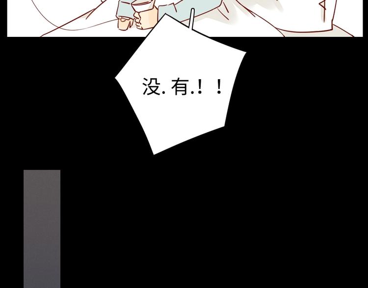 第25话 求婚发言72