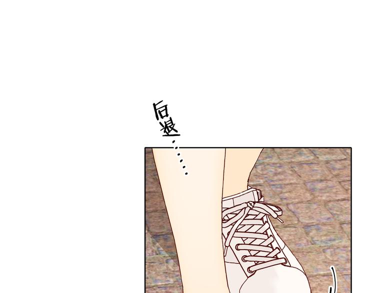 回忆篇：背后守护（二）34