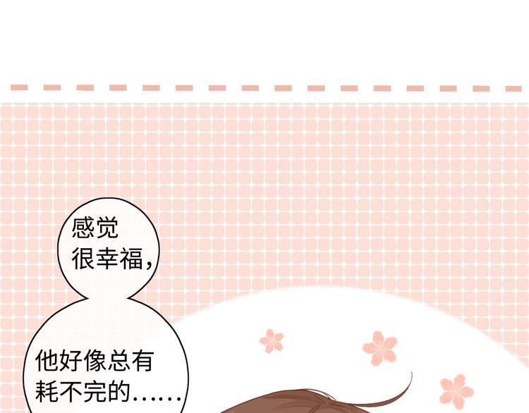 第32话 第一个清晨99