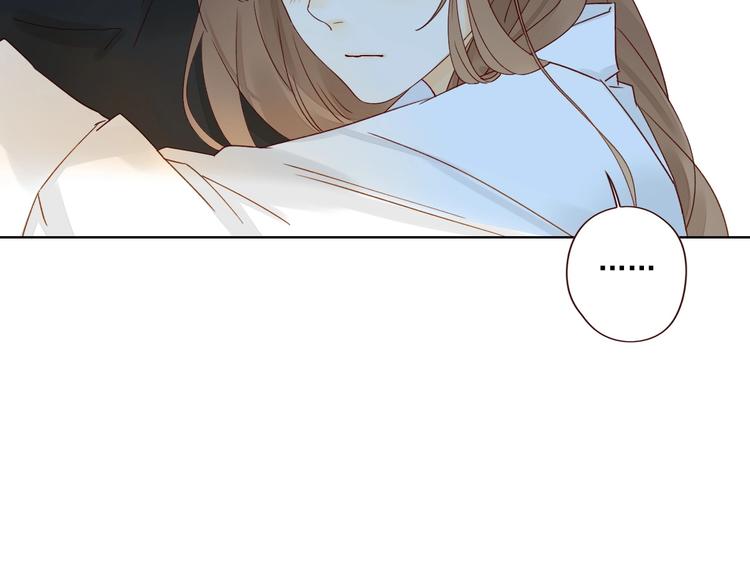 第14话 美味陷阱71