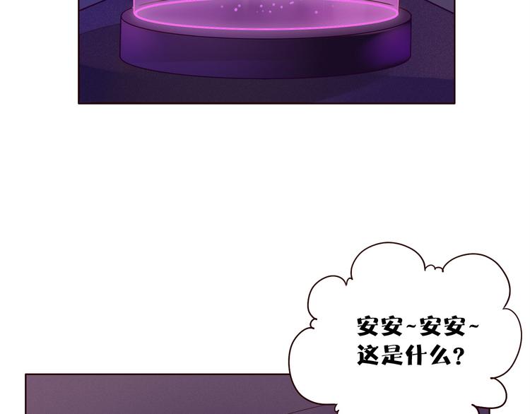 第9话 他乡重逢33
