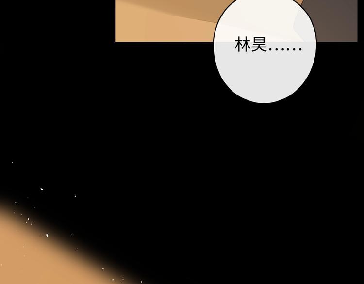 第12话 重归于好83