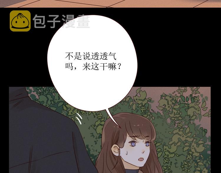 第3话 万家灯火7