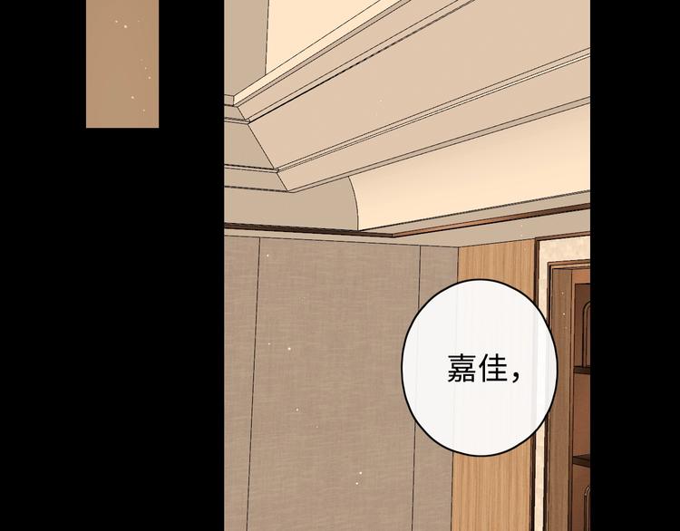 第15话 因为是你35