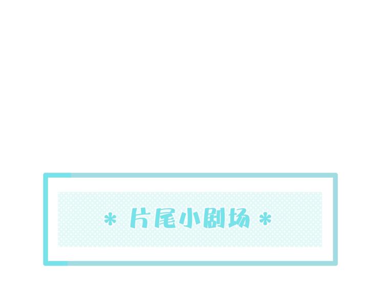 第28话 惊鸿一面158