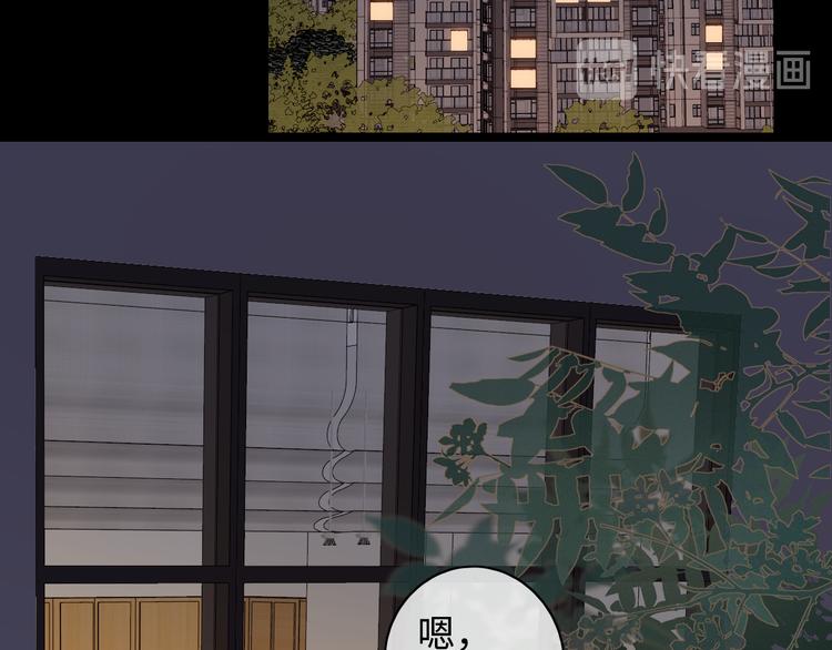 第37话 意外的登场17