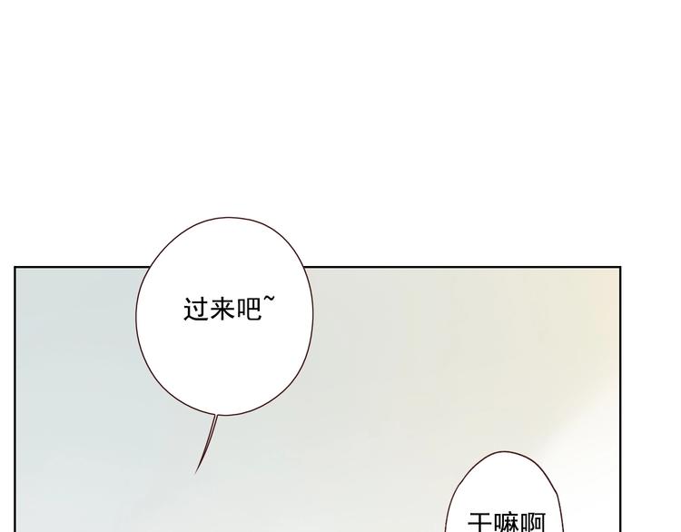 第14话 美味陷阱63