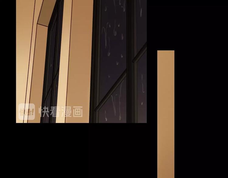 第14话 美味陷阱19