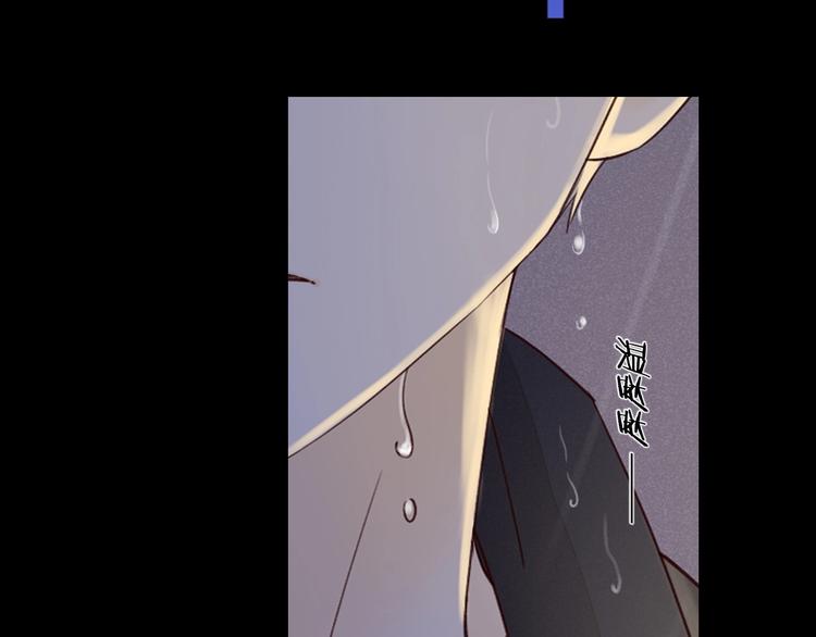 第19话 修罗之地31