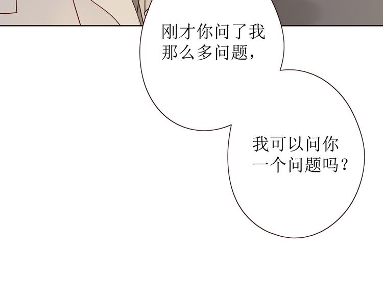 第9话 他乡重逢70