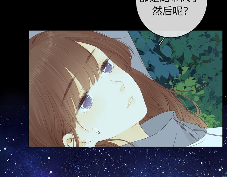第48话 感谢有你51