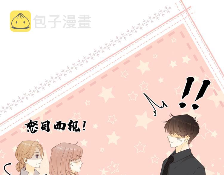 第34话 意外“惊喜“89