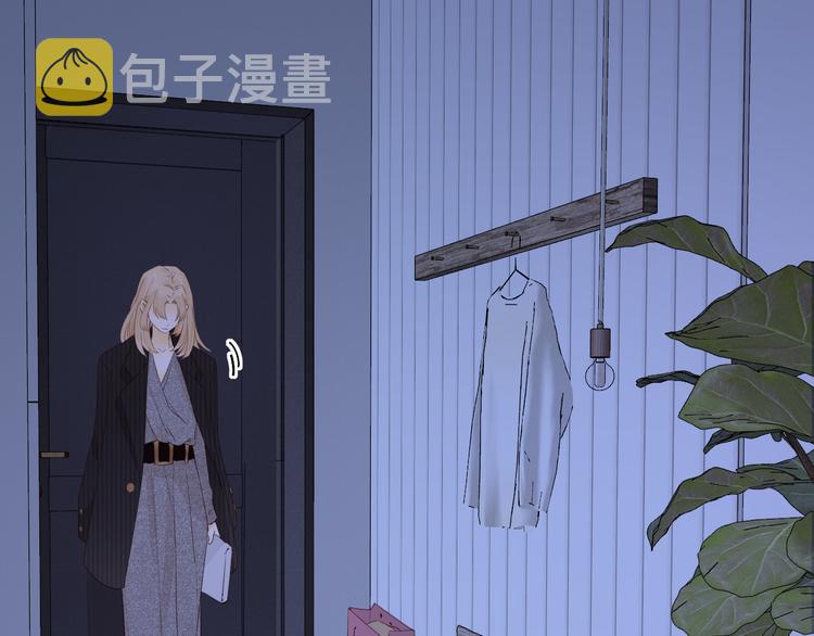 第42话 迷失歧途82