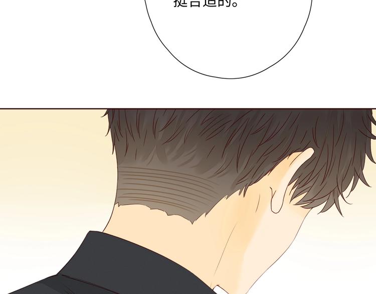 第27话 难违之命78