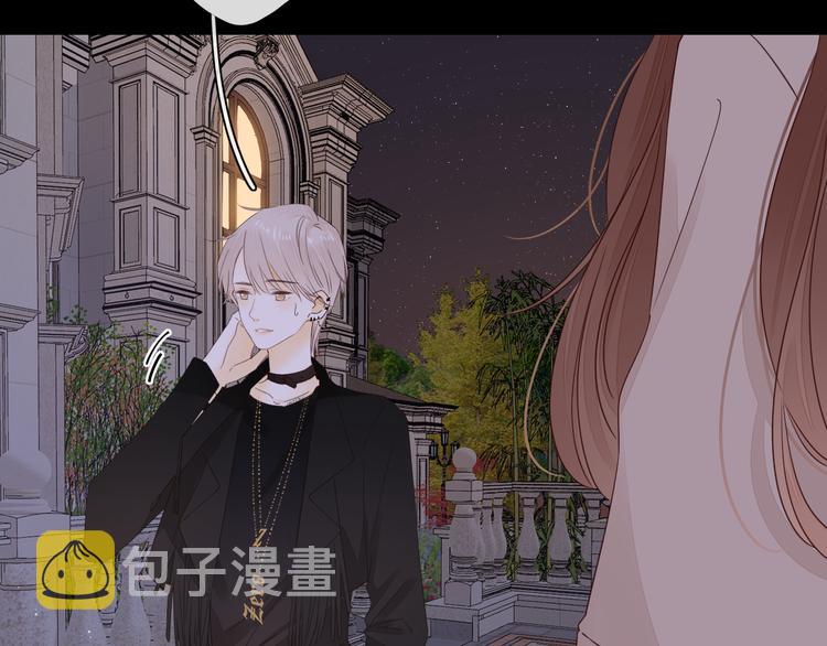 第38话 错过的回忆93