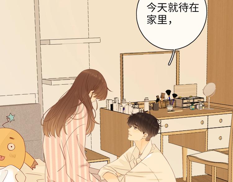 第21话 “你”的模样31