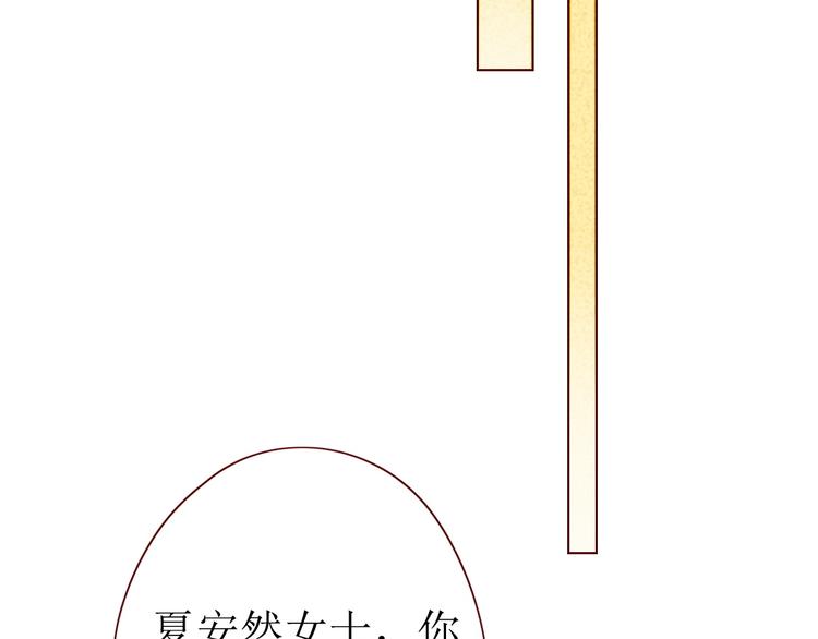 第1话 我的愿望44