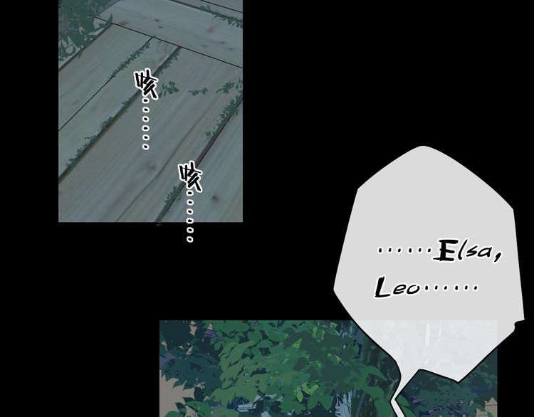 回忆篇：法国重“逢”（三）80