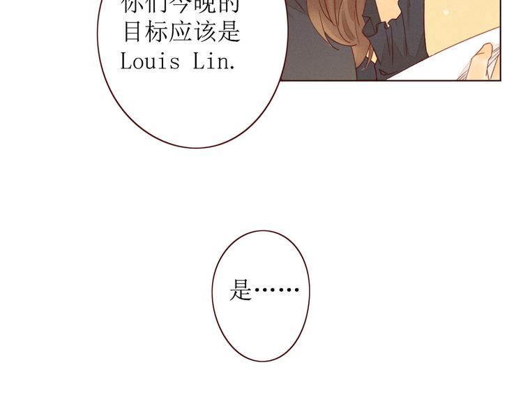 第1话 我的愿望108