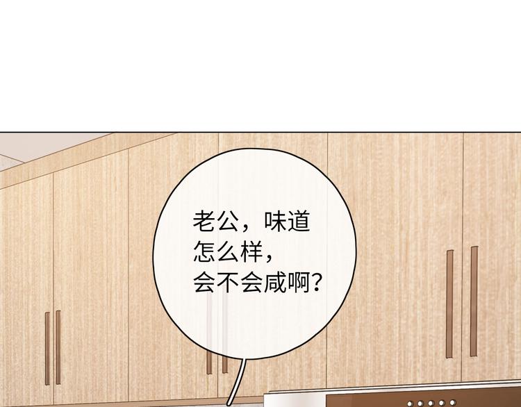 春节特别篇 爱心早餐58