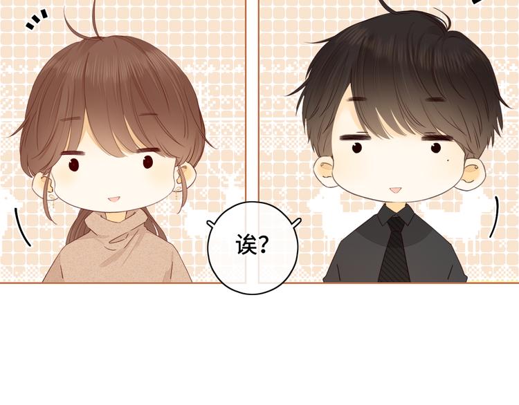 第35话 惊喜连连43