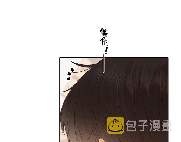 回忆篇：法国重“逢”（二）37