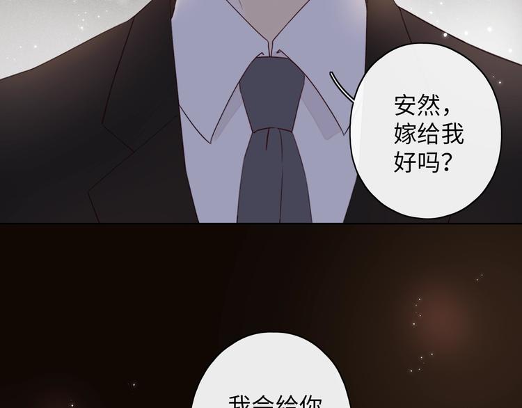 第7话 不灭伤痕62