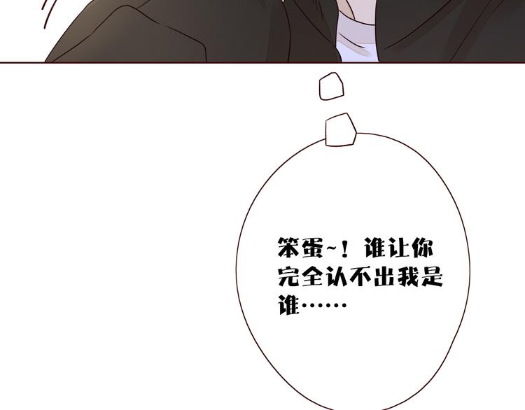第9话 他乡重逢103