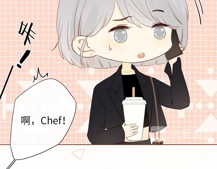 第8话 相亲风云6