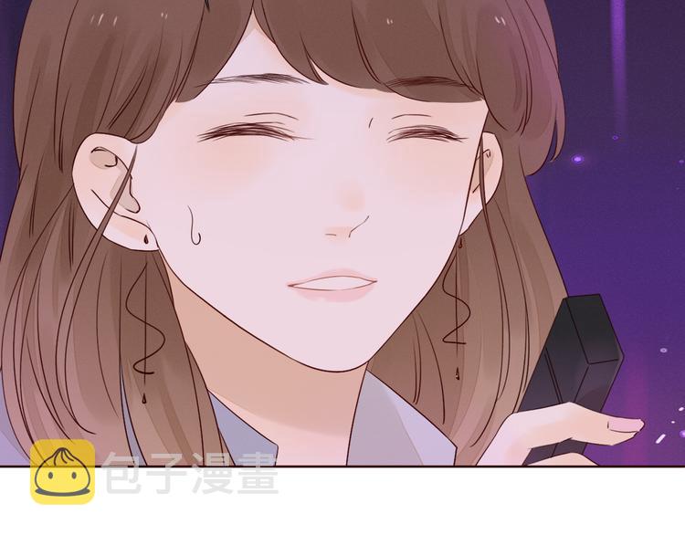第8话 海底群星88