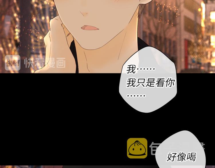 回忆篇：背后守护（四）31