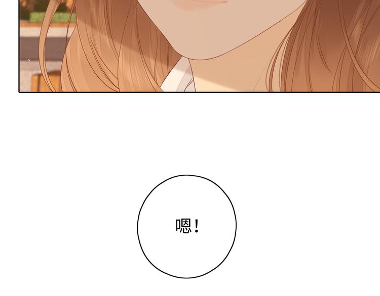 第22话 熟悉的陌生人33