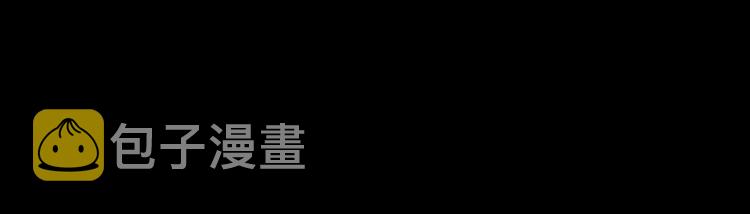 第26话 情敌对战97
