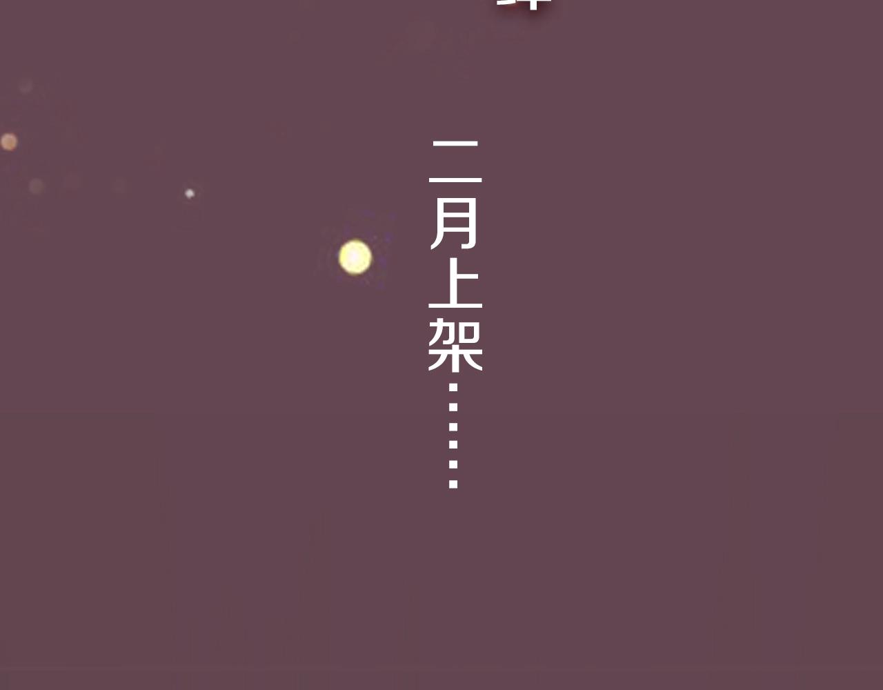zero新作来袭！9