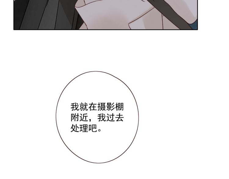 第11话 风雨欲来47