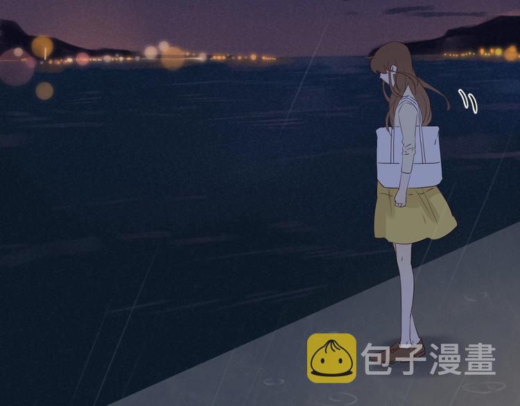 回忆篇1 碎裂之爱101