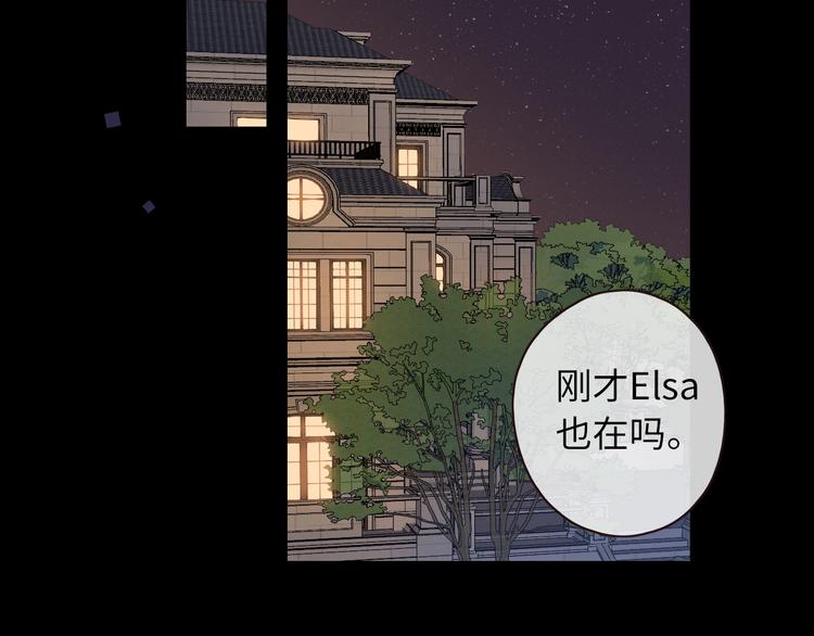 第40话 下一站，幸福。20