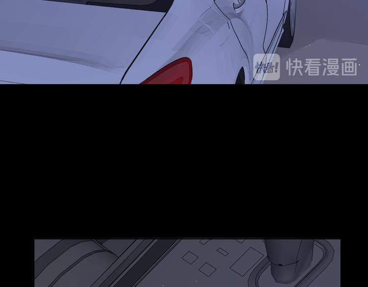 第29话 独处时刻64