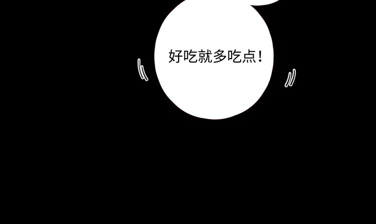 第27话 难违之命99