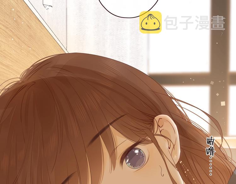 第4话 晨曦温存49