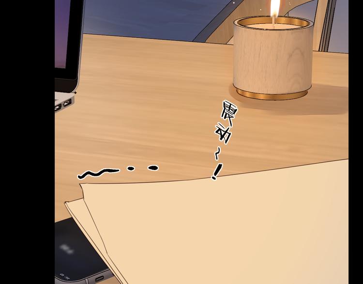 第19话 如梦一场9