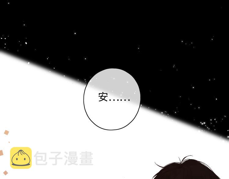 第24话 现在爱你，算不算太晚77