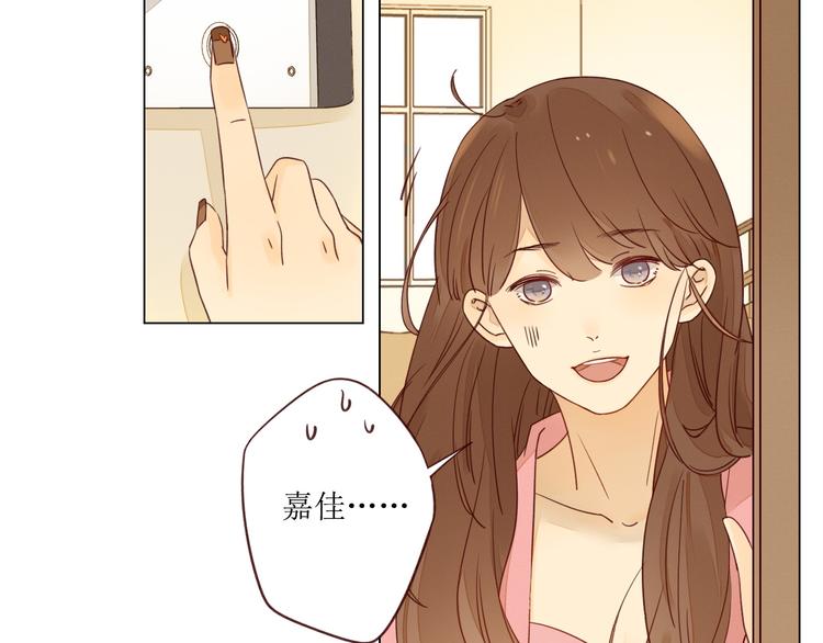 第5话 温柔清晨48