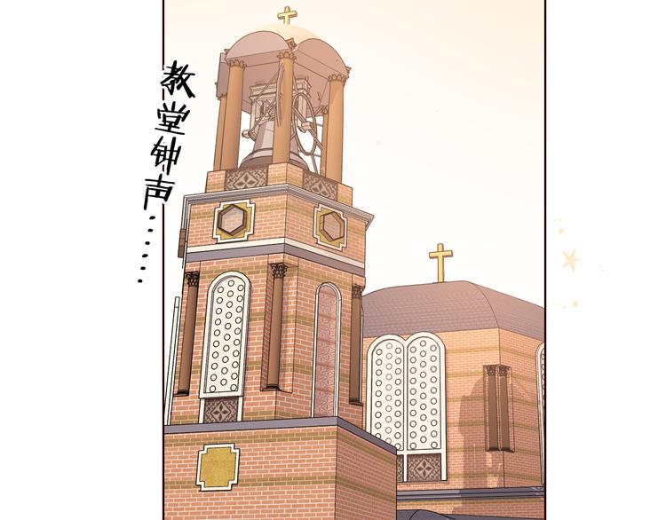 完结篇 爱你永远66