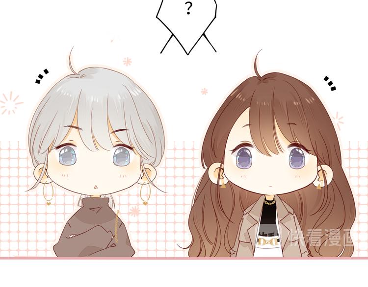 第37话 意外的登场80
