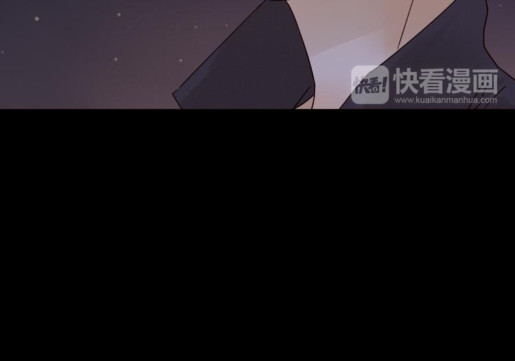 第4话 星星的话45