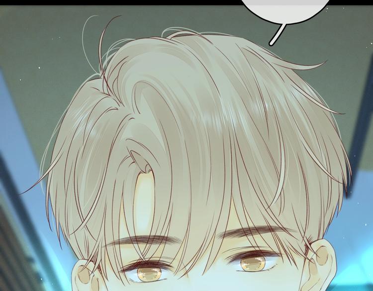 嘉昱篇：我的心为你而跳54